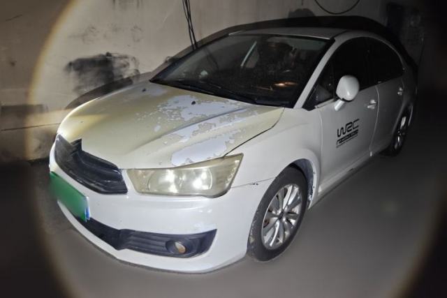 Used Citroen C-Quatre 2013 1.6L Manual Prestige CNG Model