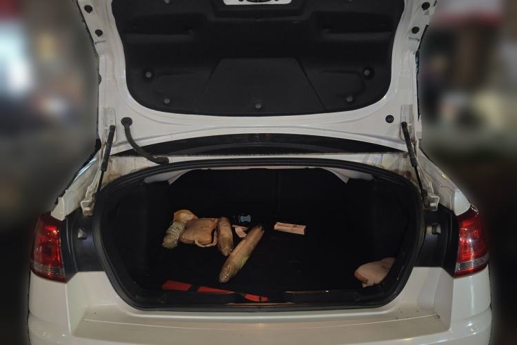 Used Citroen C-Quatre 2013 Sedan 1.6L Manual - Prestige Model Trunk
