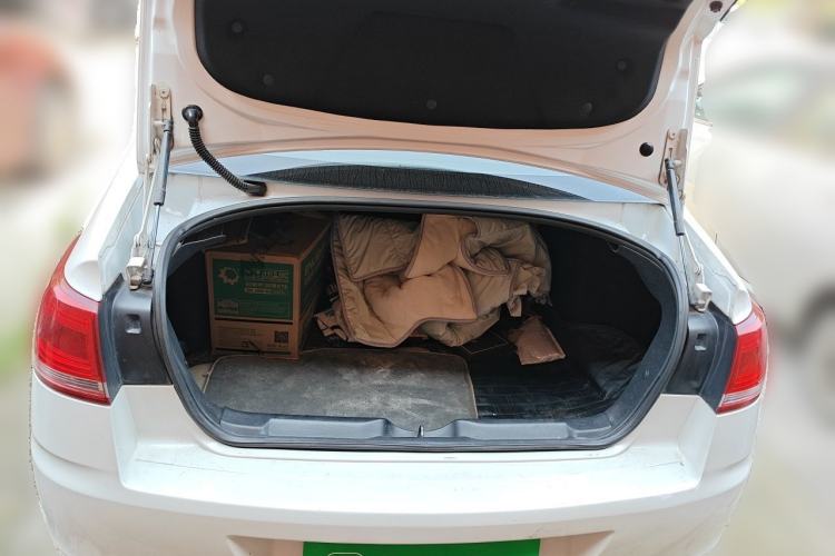 Used Citroen C-Quatre 2013 Sedan 1.6L Manual - Prestige Model Trunk