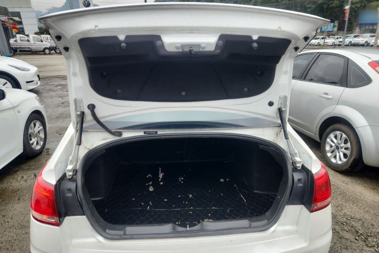 Used Citroen C-Quatre 2013 Sedan 1.6L Manual - Prestige Model Trunk