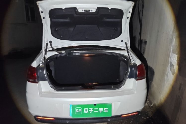 Used Citroen C-Quatre 2013 1.6L Manual Prestige CNG Model Trunk