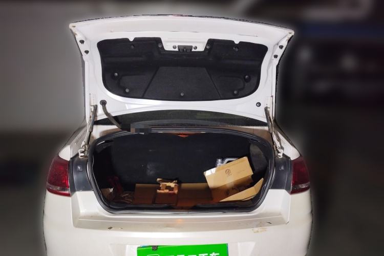Used Citroen C-Quatre 2013 1.6L Manual Prestige CNG Model Trunk