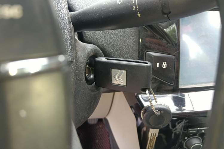 Used Citroen C-Quatre 2013 Sedan 1.6L Automatic Prestige Model Vehicle Key
