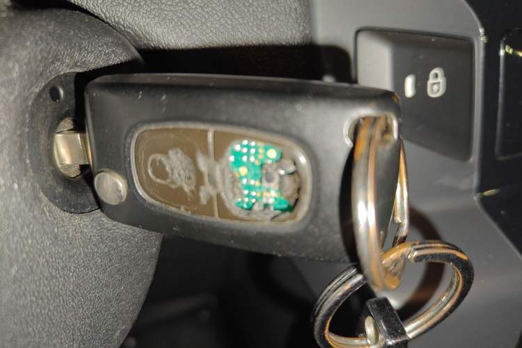 Used Citroen C-Quatre 2013 Sedan 1.6L Manual - Prestige Model Vehicle Key