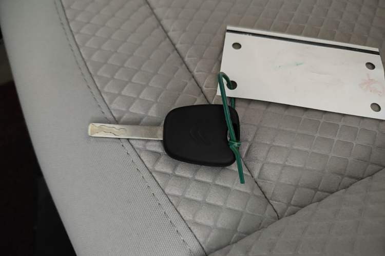 Used Citroen C-Quatre 2013 Sedan 1.6L Automatic Prestige Model Vehicle Key