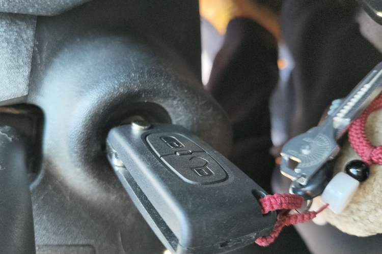 Used Citroen C-Quatre 2013 Sedan 2.0L Manual - Joyful Edition Vehicle Key