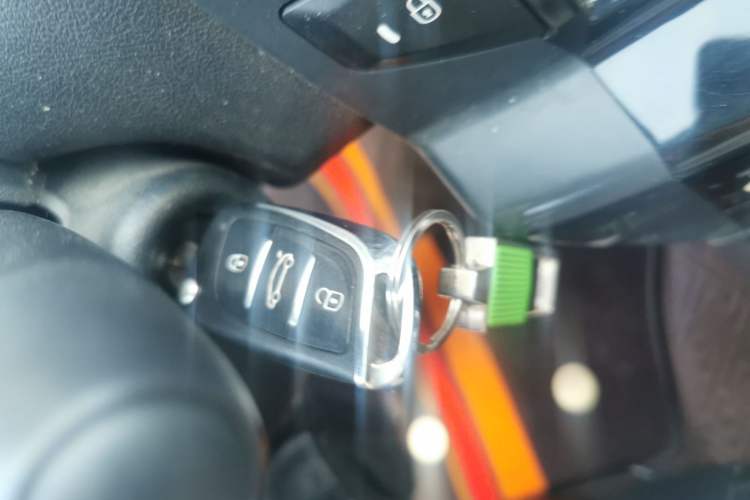 Used Citroen C-Quatre 2013 Sedan 2.0L Automatic Joyful Model Vehicle Key
