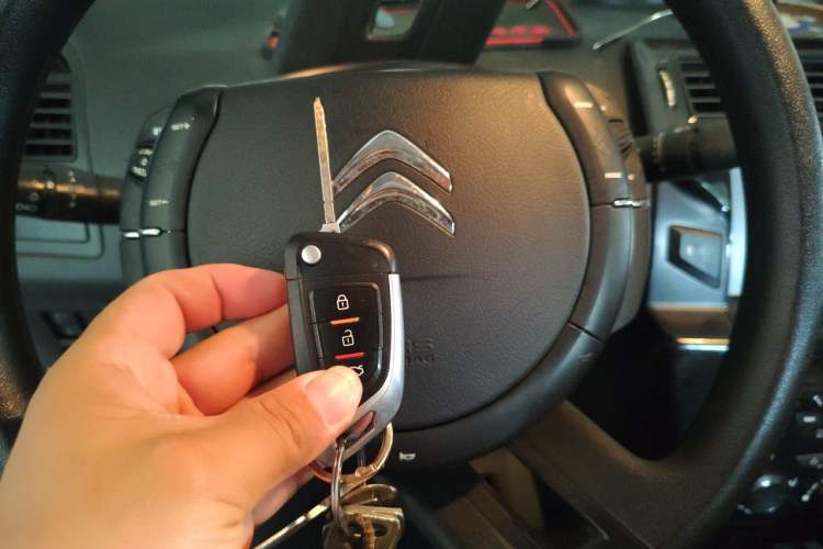 Used Citroen C-Quatre 2013 Sedan 1.6L Manual - Prestige Model Vehicle Key