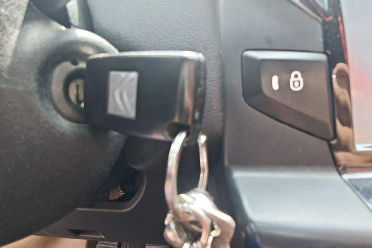 Used Citroen C-Quatre 2013 1.6L Manual Prestige CNG Model Vehicle Key