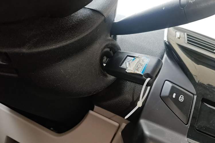 Used Citroen C-Quatre 2013 Hatchback 1.6L Automatic LeShang Model Vehicle Key