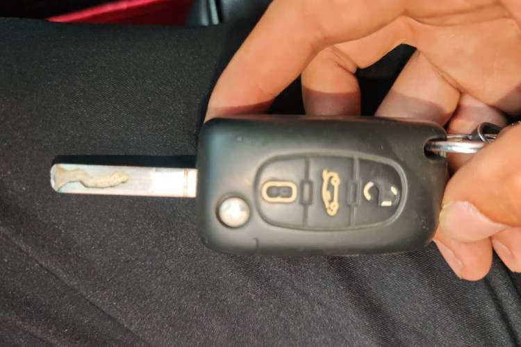 Used Citroen C-Quatre 2013 Sedan 1.6L Manual - Prestige Model Vehicle Key