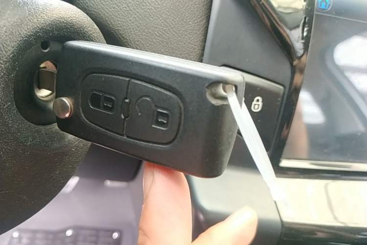 Used Citroen C-Quatre 2013 Sedan 1.6L Manual - Prestige Model Vehicle Key