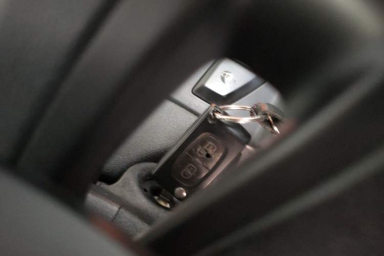 Used Citroen C-Quatre 2013 Sedan 1.6L Manual - Prestige Model Vehicle Key