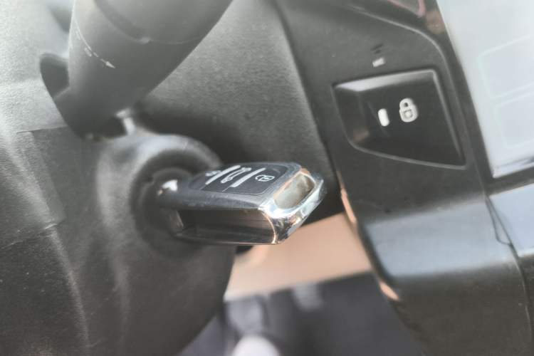 Used Citroen C-Quatre 2013 Sedan 1.6L Manual - Prestige Model Vehicle Key