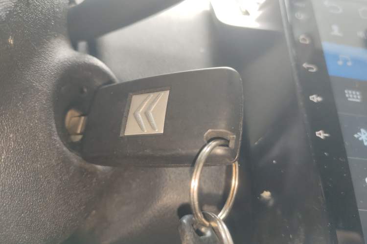 Used Citroen C-Quatre 2013 1.6L Manual Prestige CNG Model Vehicle Key