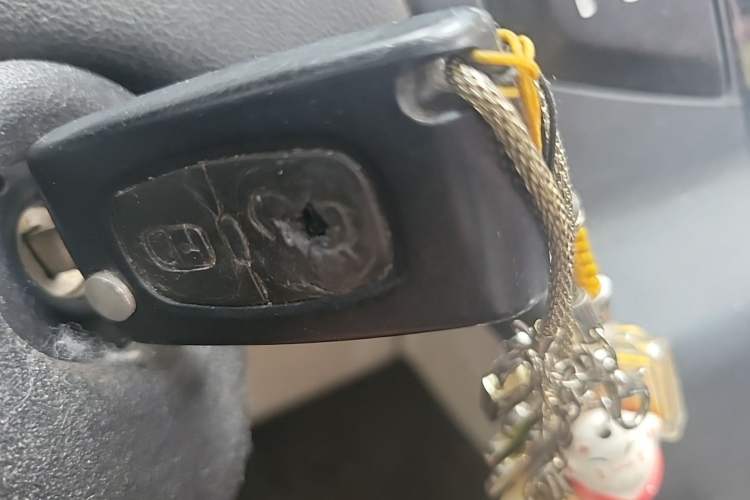 Used Citroen C-Quatre 2013 Sedan 1.6L Automatic Enjoyment Model Vehicle Key