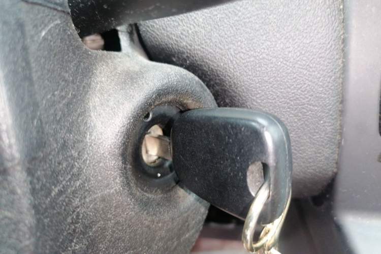 Used Citroen C-Quatre 2013 Sedan 1.6L Manual - Prestige Model Vehicle Key