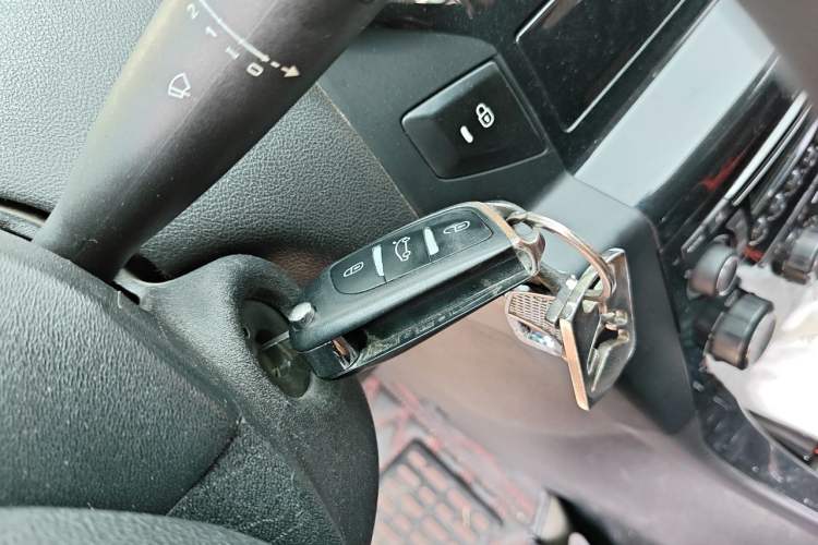 Used Citroen C-Quatre 2013 Sedan 1.6L Manual - Prestige Model Vehicle Key