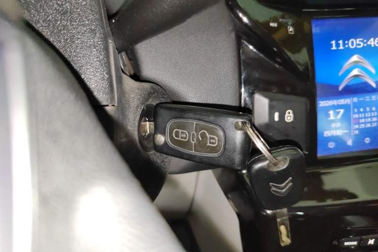 Used Citroen C-Quatre 2013 Sedan 1.6L Automatic Prestige Model Vehicle Key