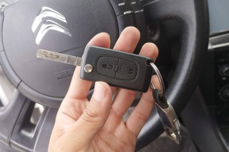 Used Citroen C-Quatre 2013 Sedan 1.6L Manual - Prestige Model Vehicle Key