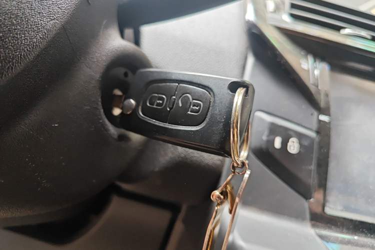 Used Citroen C-Quatre 2013 Sedan 1.6L Manual - Prestige Model Vehicle Key