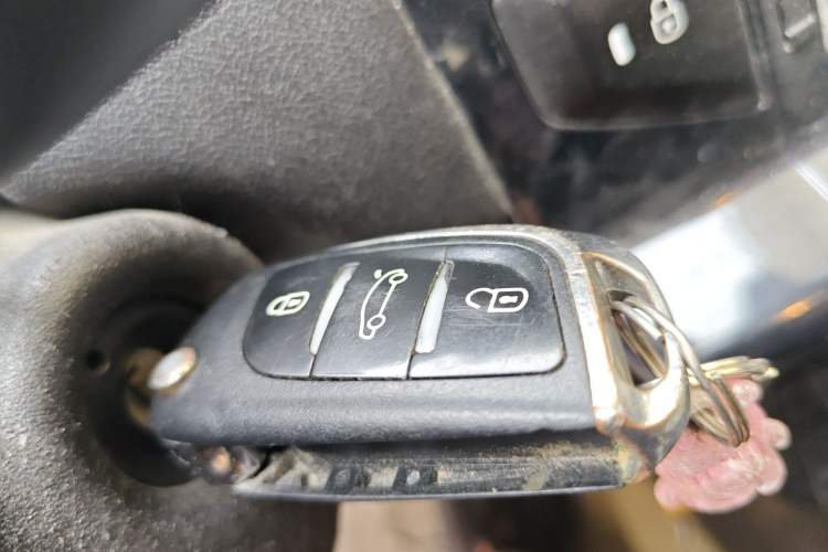 Used Citroen C-Quatre 2013 Sedan 1.6L Automatic Prestige Model Vehicle Key