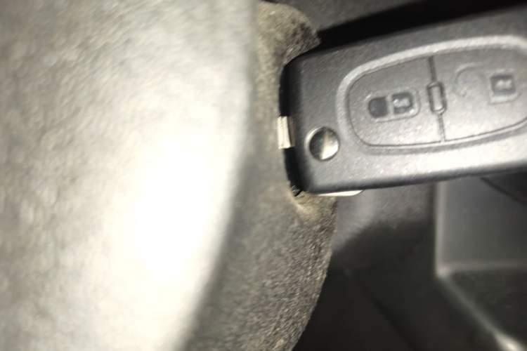 Used Citroen C-Quatre 2013 Sedan 1.6L Manual - Prestige Model Vehicle Key