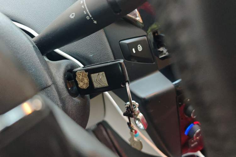Used Citroen C-Quatre 2013 Sedan 1.6L Automatic Enjoyment Model Vehicle Key