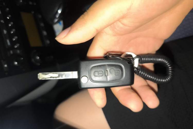 Used Citroen C-Quatre 2013 Hatchback 1.6L Automatic Enjoyment Model Vehicle Key