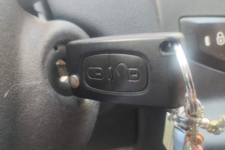 Used Citroen C-Quatre 2013 1.6L Manual Prestige CNG Model Vehicle Key