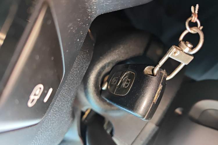 Used Citroen C-Quatre 2013 Sedan 1.6L Manual - Prestige Model Vehicle Key