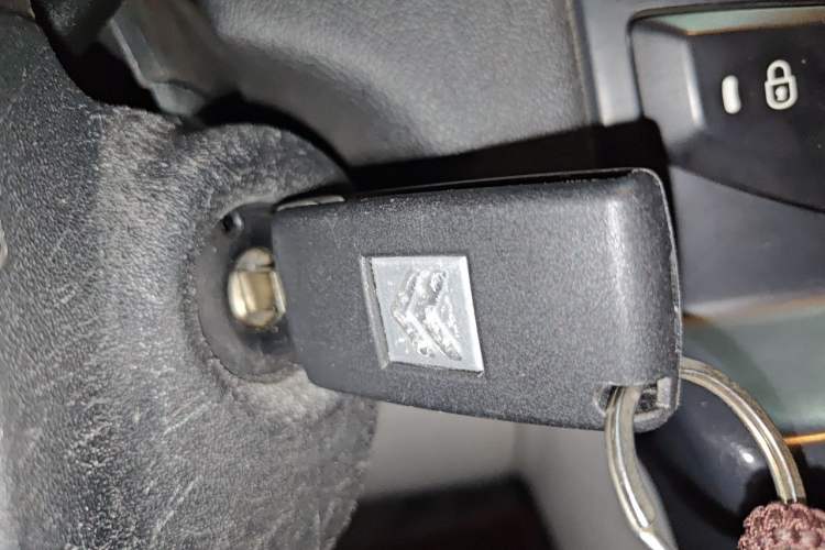 Used Citroen C-Quatre 2013 Sedan 1.6L Automatic Prestige Model Vehicle Key