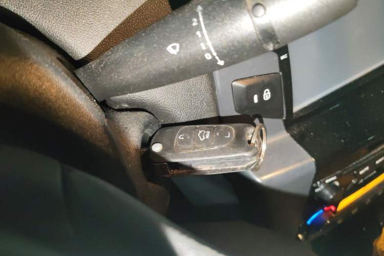 Used Citroen C-Quatre 2013 Sedan 1.6L Automatic Enjoyment Model Vehicle Key