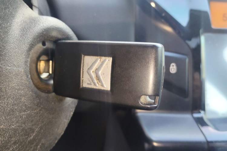 Used Citroen C-Quatre 2013 Hatchback 1.6L Manual Enjoyment Model Vehicle Key