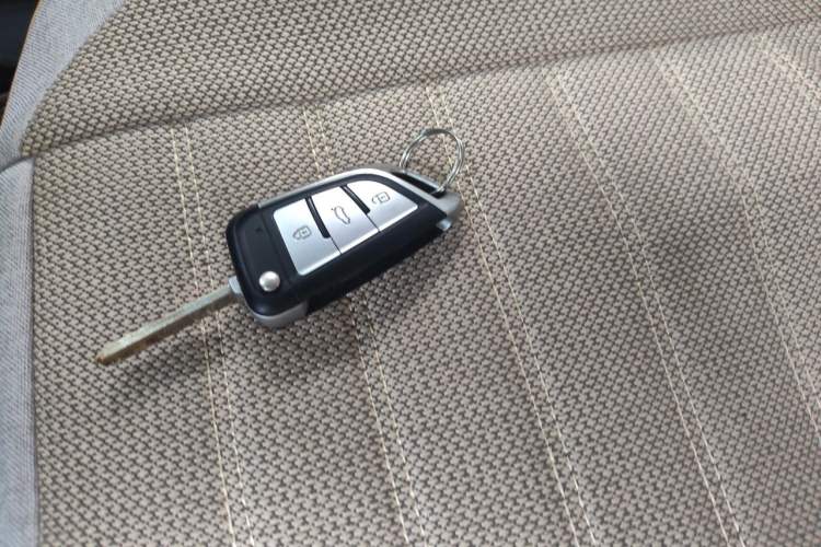 Used Citroen C-Quatre 2013 Sedan 1.6L Manual - Prestige Model Vehicle Key