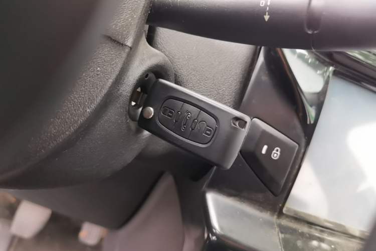 Used Citroen C-Quatre 2013 Sedan 1.6L Manual - Prestige Model Vehicle Key