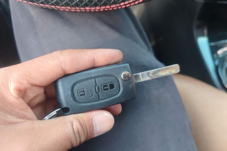 Used Citroen C-Quatre 2013 Sedan 1.6L Manual - Prestige Model Vehicle Key