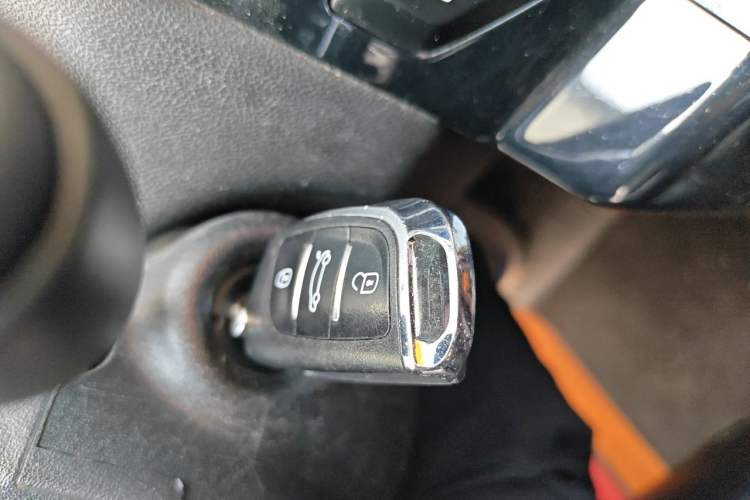 Used Citroen C-Quatre 2013 Sedan 1.6L Manual - Prestige Model Vehicle Key