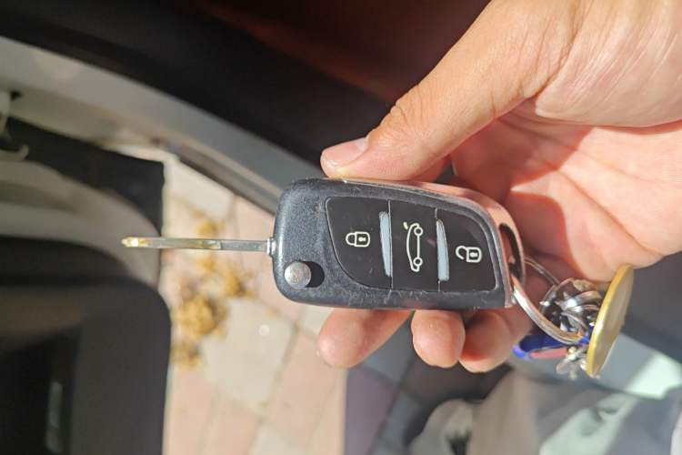 Used Citroen C-Quatre 2013 Sedan 1.6L Manual - Prestige Model Vehicle Key