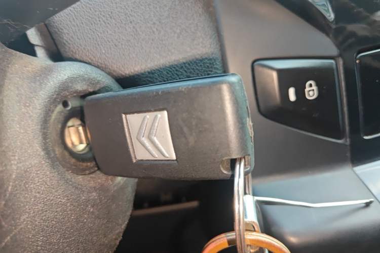 Used Citroen C-Quatre 2013 Sedan 1.6L Manual - Prestige Model Vehicle Key