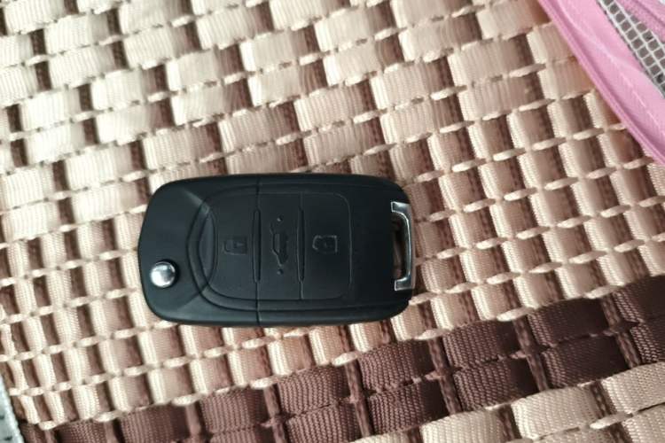 Used Citroen C-Quatre 2013 Sedan 1.6L Manual - Prestige Model Vehicle Key
