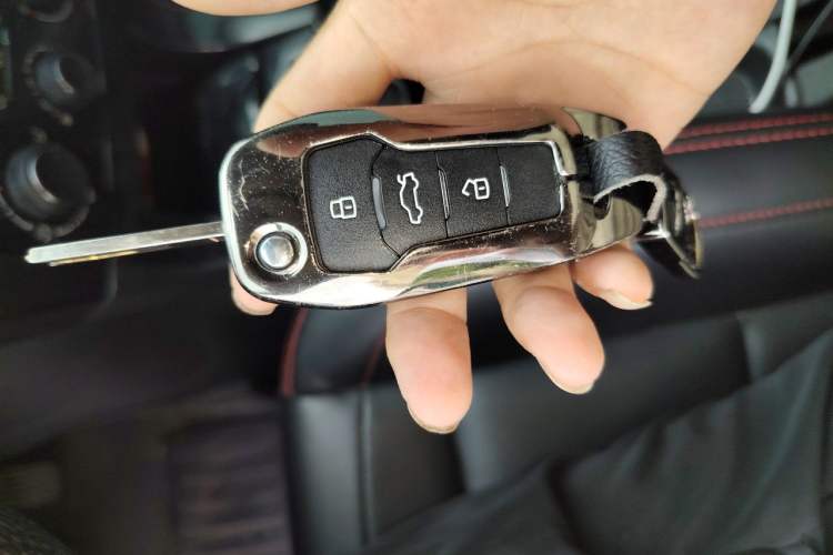 Used Citroen C-Quatre 2013 Sedan 1.6L Manual - Prestige Model Vehicle Key