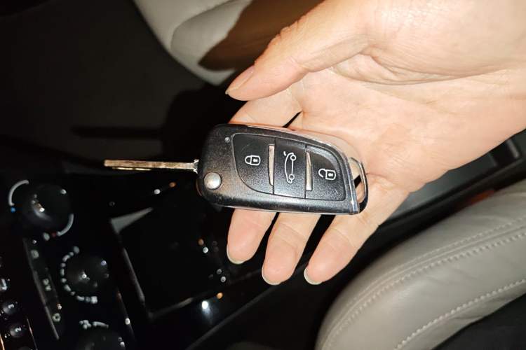 Used Citroen C-Quatre 2013 Sedan 1.6L Manual - Prestige Model Vehicle Key