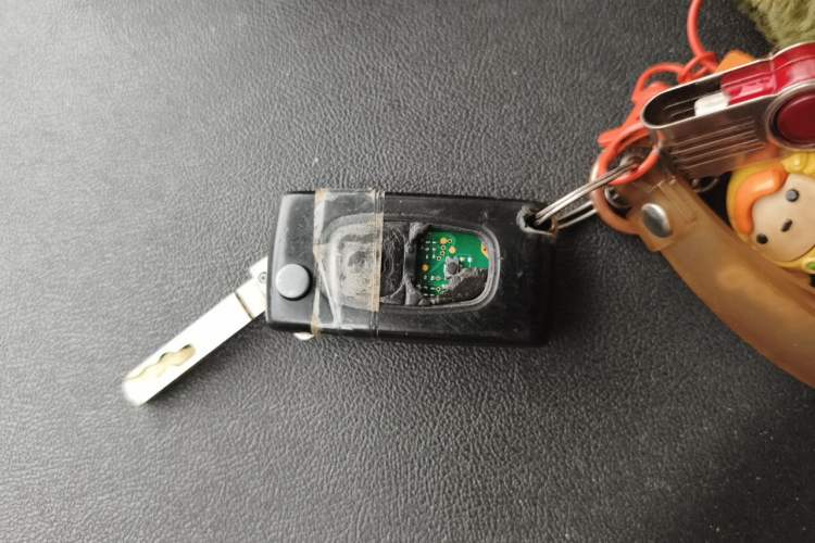 Used Citroen C-Quatre 2013 Sedan 1.6L Manual - Prestige Model Vehicle Key