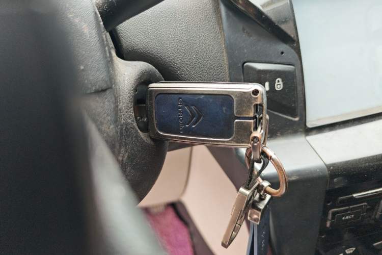 Used Citroen C-Quatre 2013 Sedan 1.6L Manual - Prestige Model Vehicle Key