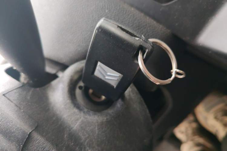 Used Citroen C-Quatre 2013 Sedan 2.0L Manual - Joyful Edition Vehicle Key