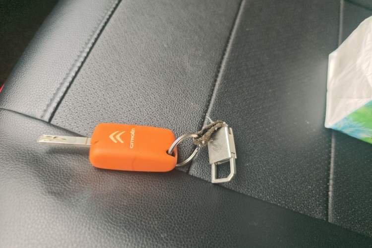 Used Citroen C-Quatre 2013 Sedan 1.6L Manual - Prestige Model Vehicle Key