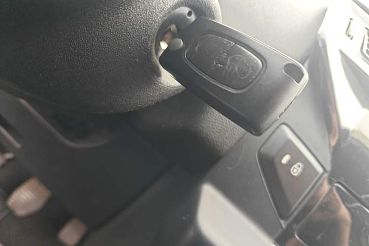 Used Citroen C-Quatre 2013 Sedan 1.6L Manual - Prestige Model Vehicle Key