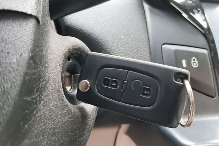 Used Citroen C-Quatre 2013 Sedan 1.6L Automatic Prestige Model Vehicle Key