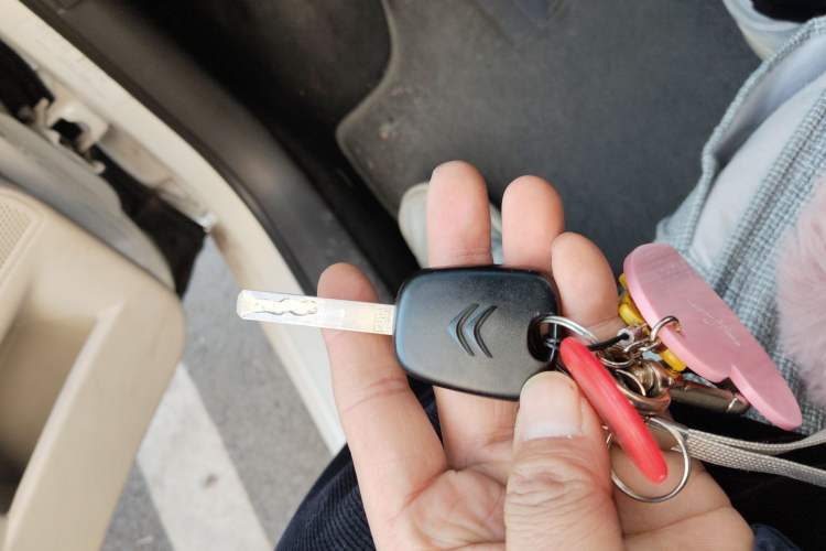 Used Citroen C-Quatre 2013 Sedan 1.6L Automatic Prestige Model Vehicle Key